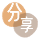 云浮花呗24小时在线套微信_蚂蚁信用卡怎么提现出来_信用卡提现靠谱商家_信用卡网